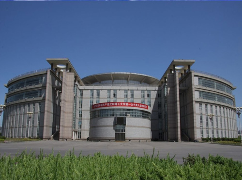 沈陽理工大學(xué)